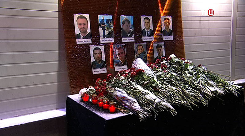 В России объявлен общенациональный траур по жертвам крушения Ту-154